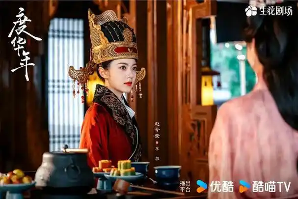 7月13日!今日2部新剧开播,2部剧大结局,9部剧热播中