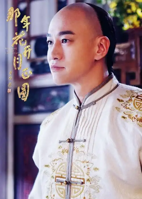 何润东《那年花开月正圆》暖萌少爷傻白甜 "公举座"突破硬汉形象