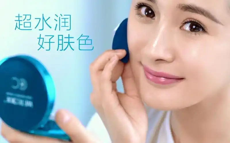 水密码水cc气垫版15s广告片