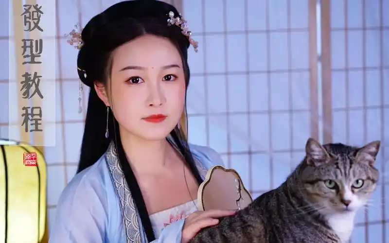 【芊茉】温婉半披汉服发型教程