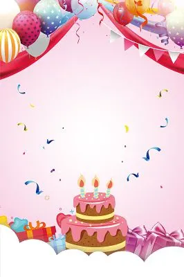 彩色简约儿童生日宴生日快乐海报背景设计