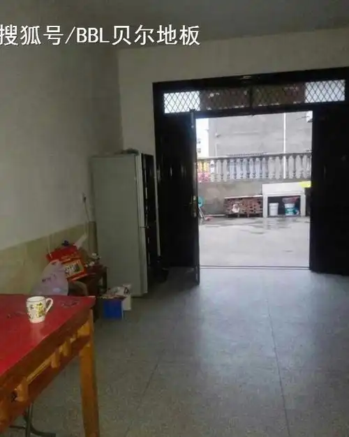 老公为结婚骗我说农村家里有别墅,嫁过去一看,心都凉了!