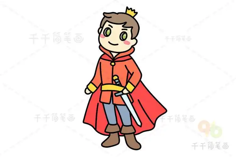 帅气王子卡通简笔画