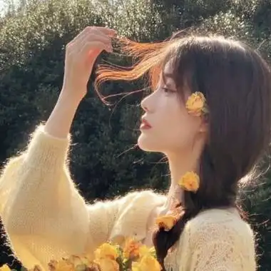 治愈系温暖阳光头像_女生头像_我要个性网