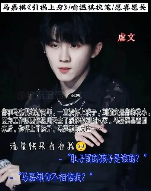 既然是我下定决心的东西就没必要劝我