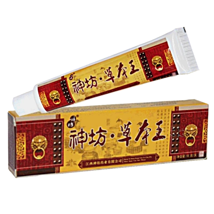 正品神坊草本王【买2送1 5送3】乳膏
