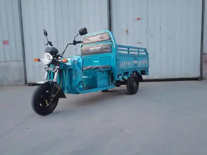 胜泽牌sz1500dzh5电动正三轮摩托车