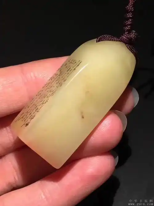 手工微雕诗文寿山石印章