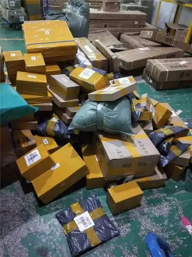 网购小包裹寄到台湾怎么收费多少天到