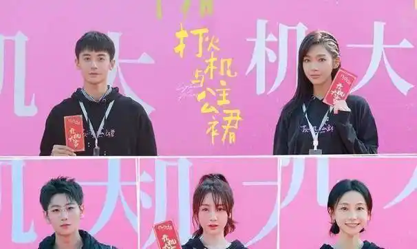 原创一见倾心热播中张婧仪又有新剧将袭搭档00后实力小生