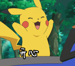 怀柔区2018年最全事业单位招聘含多个管理岗