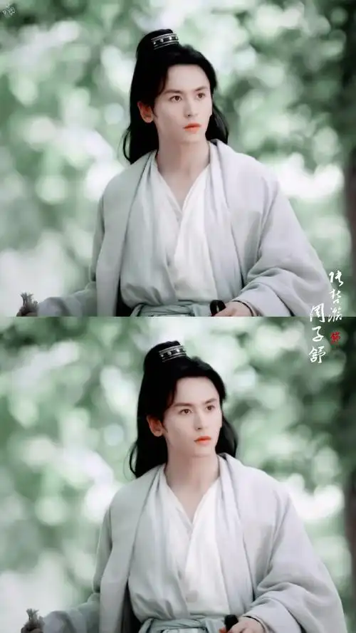 山河令#晚安絮絮宝宝周子舒张哲瀚|2024.9.