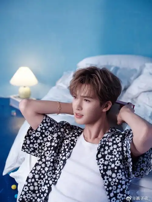 zzt朱正廷愤怒的老虎林一虎