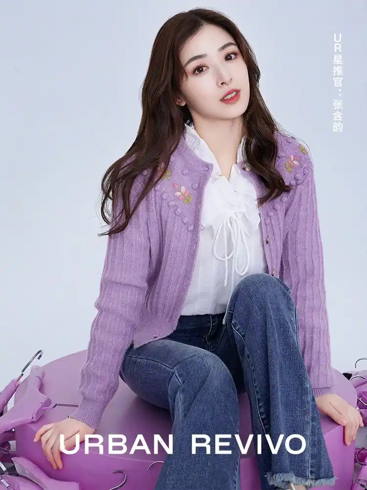 张含韵广告写真,青春靓丽,优雅灵动