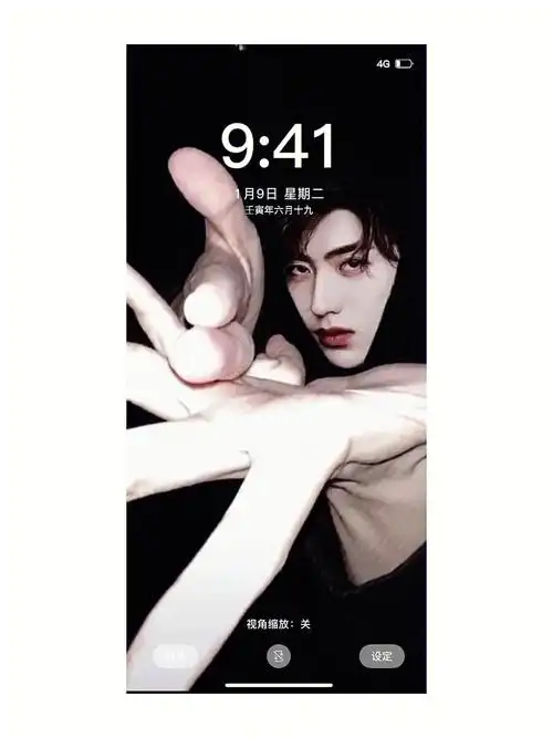 ikun珍藏的那些壁纸