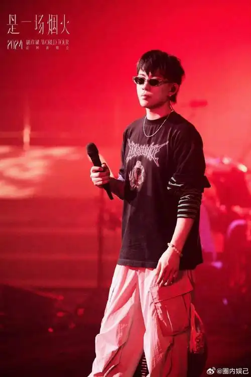 胡彦斌演唱会苏州站官宣