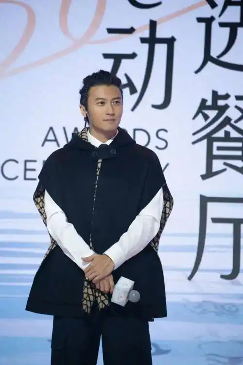 谢霆锋说自己是典型的中国胃,又被帅到的一天_fansclub_产品_微信