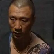 霸气刘华强图片头像大全