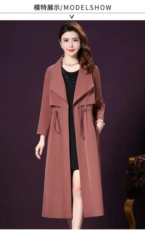 王小鸭韩版气质时尚减龄风衣外套新款女装长款风衣潮wlyf83201藏青色l