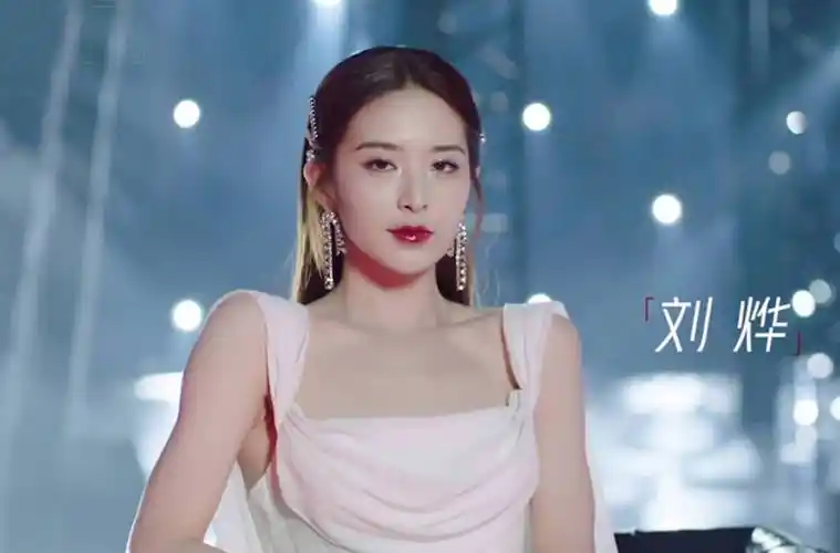 原创同样是浪姐里陪跑芒果主持4小花风评不同2人归