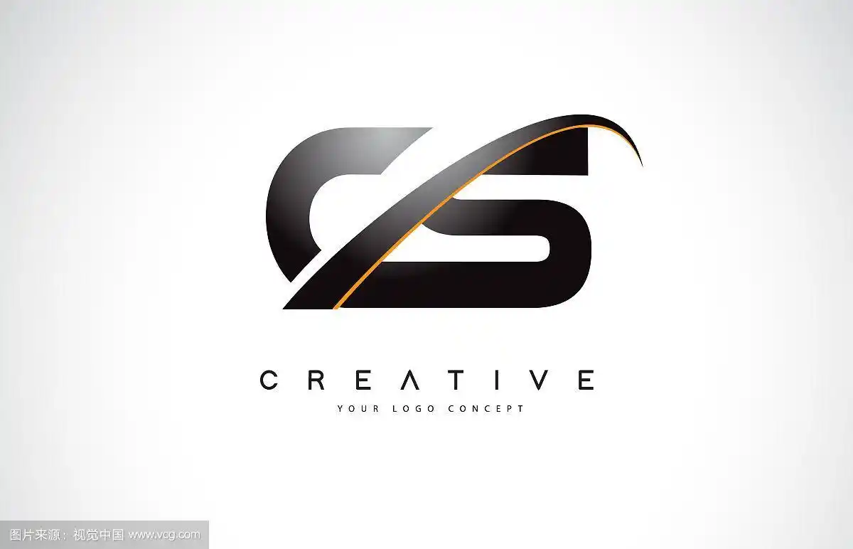 c字母cs的标志设计具有现代感
