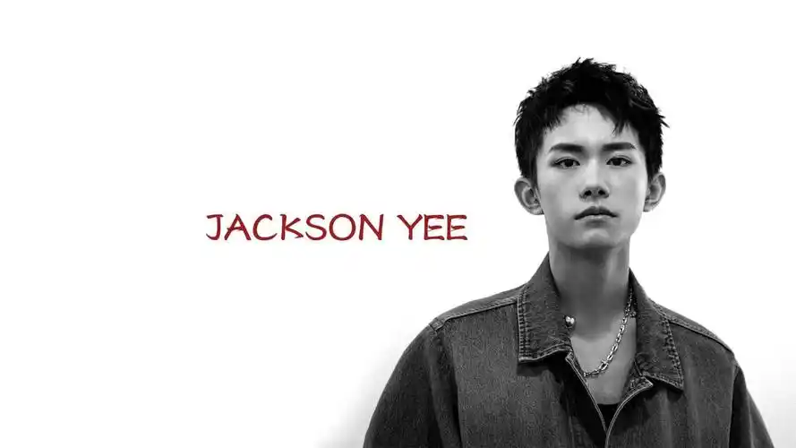 11m上传时间:2021-08-20壁纸标签:变换壁纸封面图易烊千玺壁纸于2021