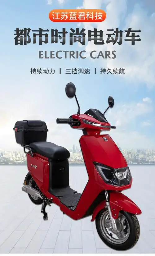 方鹰电动车48v锂电助力踏板60v电动自行车踏板电瓶车批发