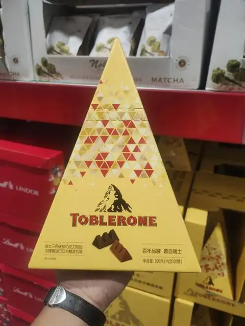 山姆会员超市代购瑞士三角迷你巧克力制品混合装蜂蜜及巴旦木糖果