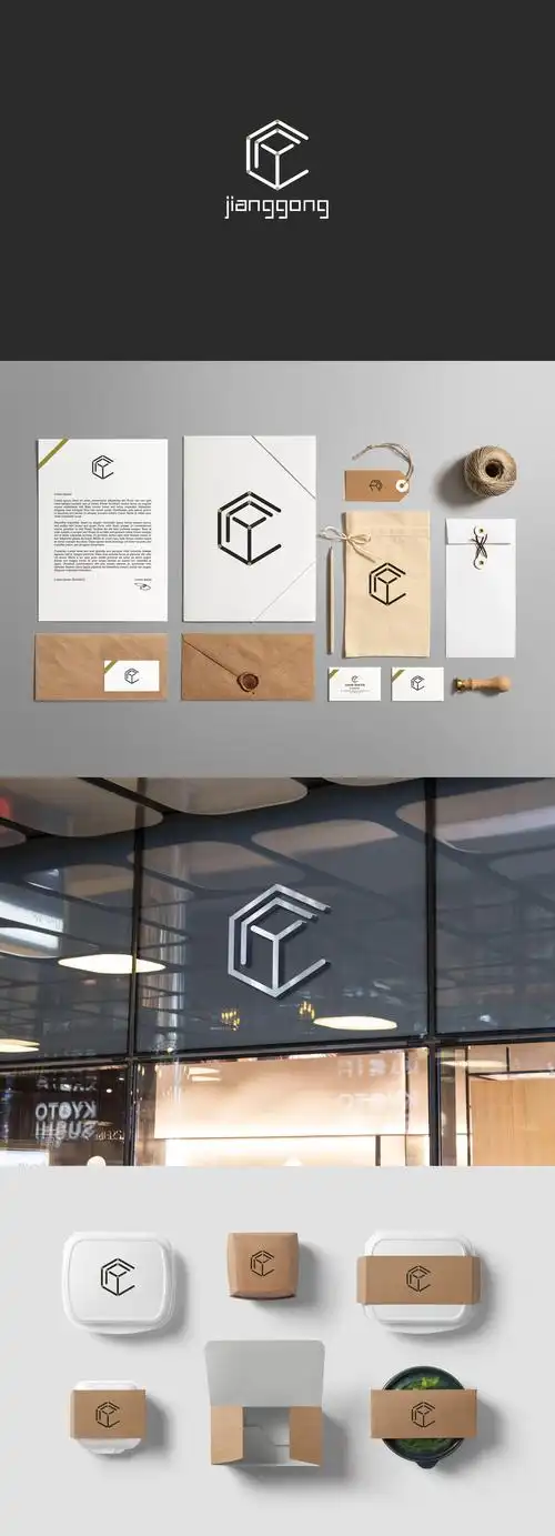 匠工设计工作室logo设计|平面|品牌|陶小闹 - 原创作品 - 站酷 (zcool