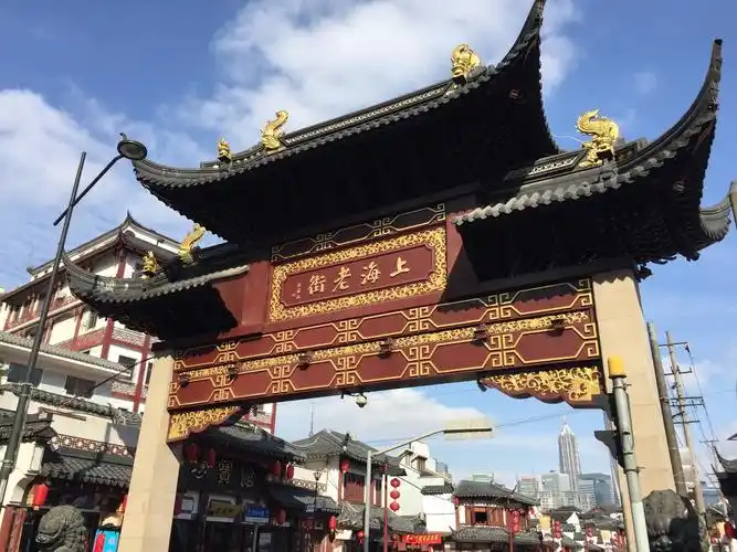 上海老街