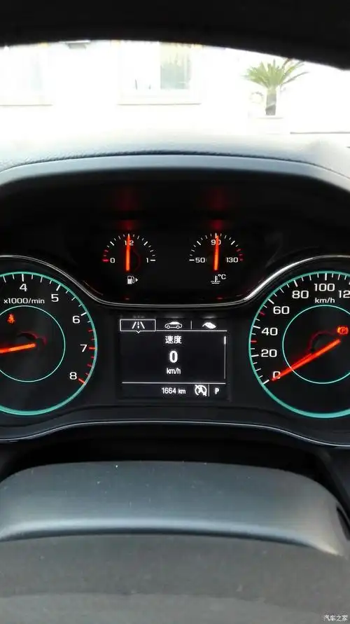 5自豪的一些小问题_科鲁兹论坛_汽车之家论坛