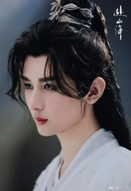 成毅#成毅超话电视剧赴山海超话新剧什么时候开播啊迫不及待想看淇淇