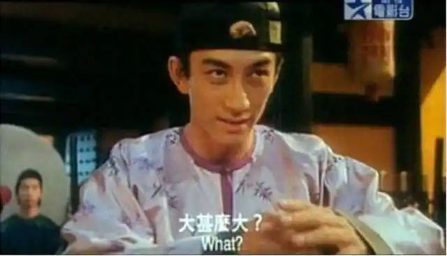 我有一个江湖梦