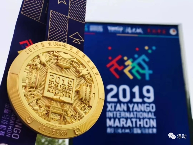 五届西安马拉松与你相伴走过三年半时光