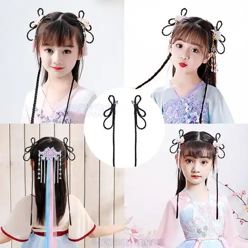 古风汉服女童手工发饰古装唐装假发辫子表演发饰