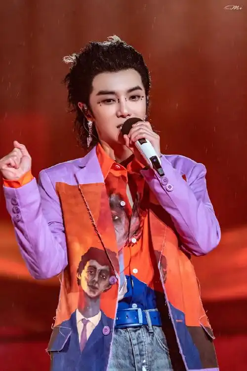 华晨宇大地##2023华晨宇火星演唱会