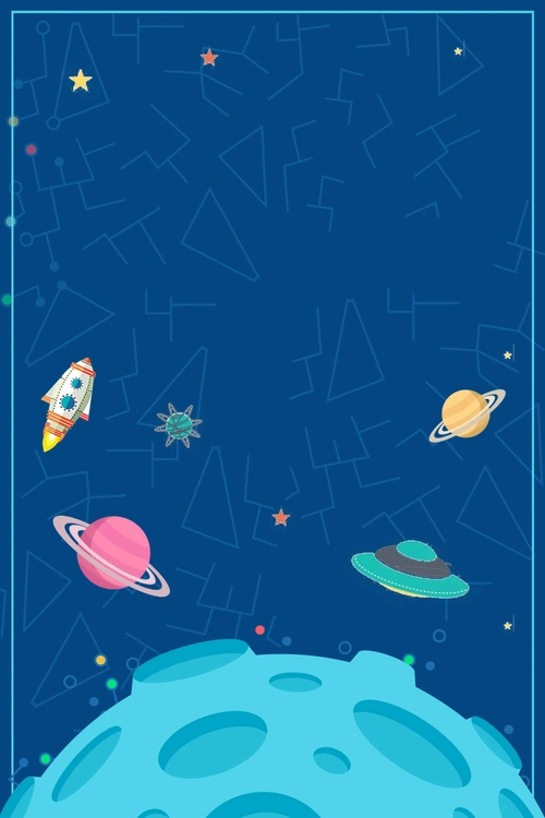 探索未来科技创意psd分层