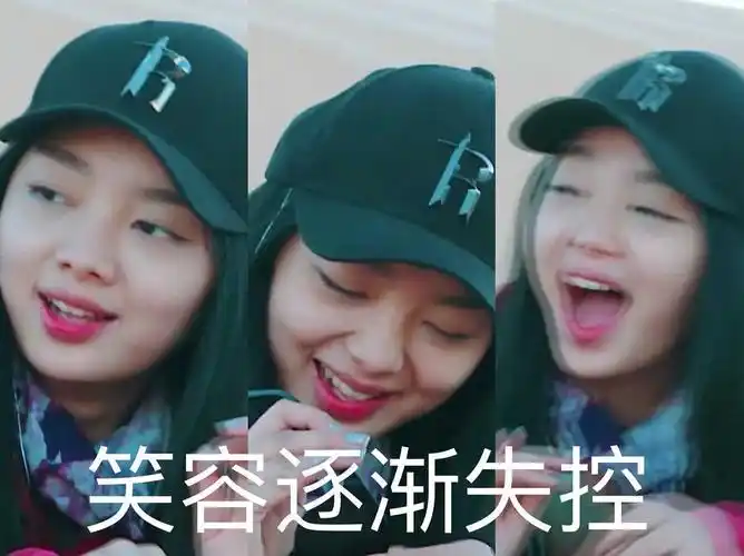 无内鬼来点李紫婷表情包