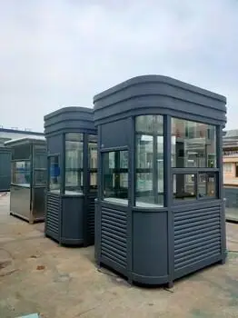 沈阳沈北新区小区门卫岗亭成品保安岗亭随时发货