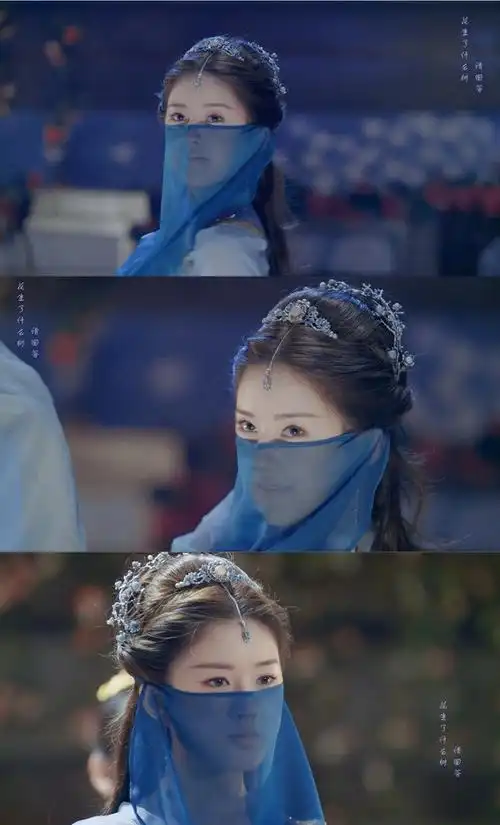古装剧9位蓝色面纱美人白鹿赵露思谁更媚赵丽颖冷艳热巴遮脸还是顶级