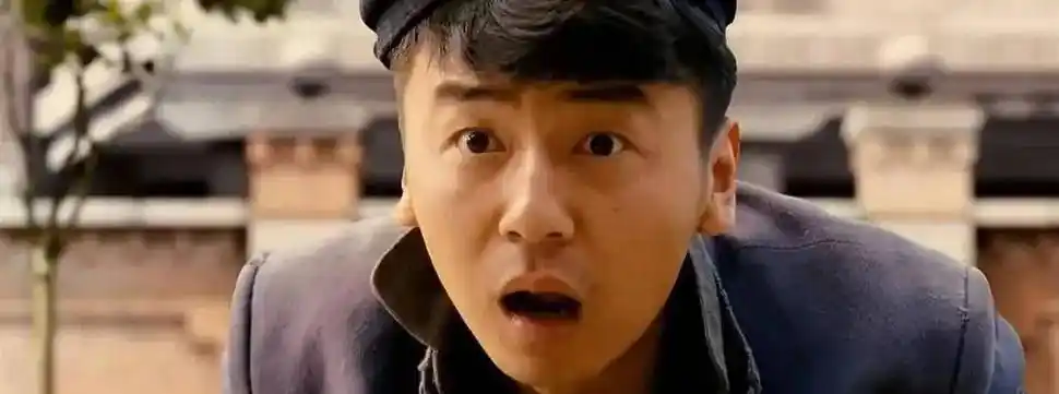 雷佳音:低调做人,高调做事,用实力证明自己的价值 点赞_东北_电视剧