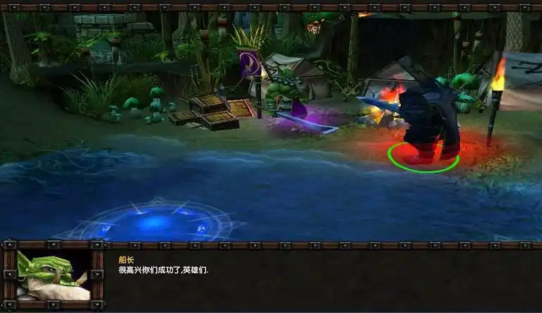 魔兽地图沉沦之城_魔兽争霸3冰封王座rpg地图沉沦之城 v2.