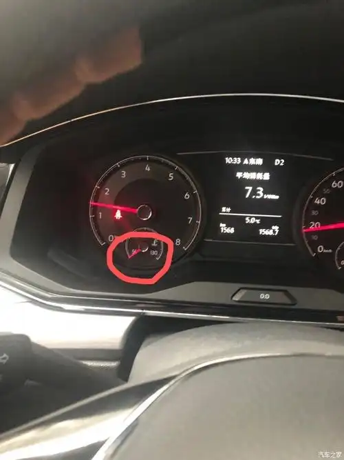 凌渡早上刚起动这个水温表正常吗