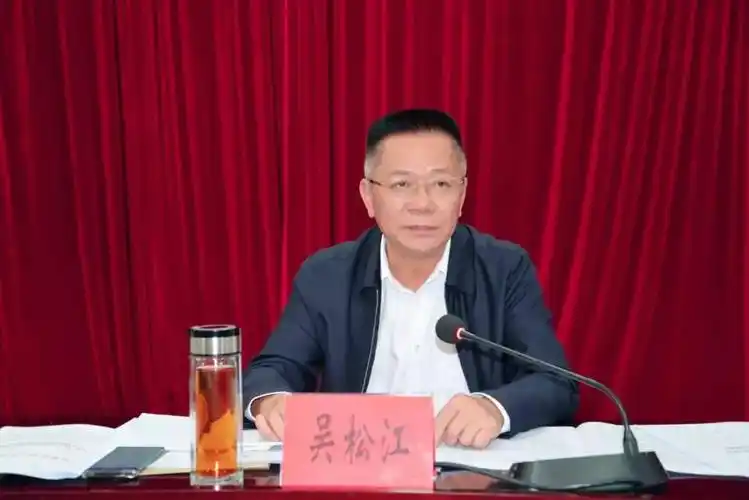 雷州市人武部党委扩大会议召开奋力谱写雷州市武装工作新篇章