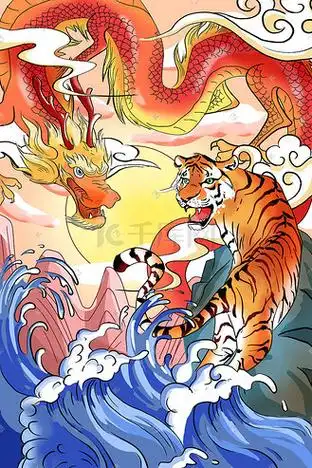 虎年新年龙腾虎跃