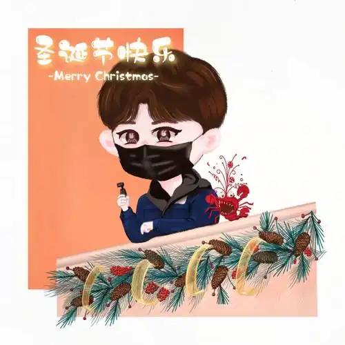 我画的就是肖战  立志做产出的小懒虾终于赶在今晚把游乐园战画出来