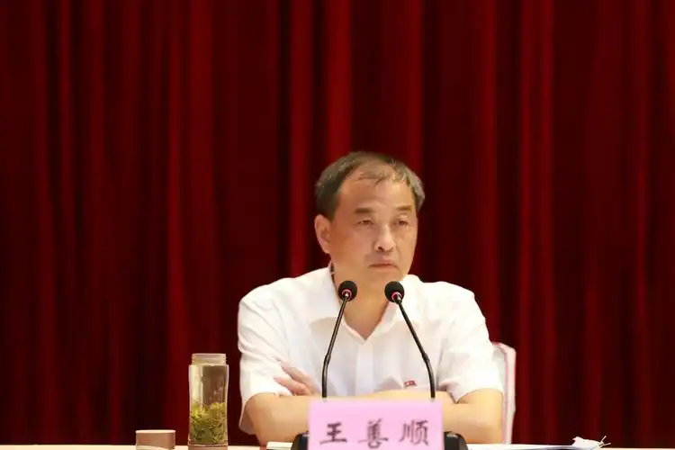 市委办公室系统党风廉政建设暨以案促改警示教育工作会召开