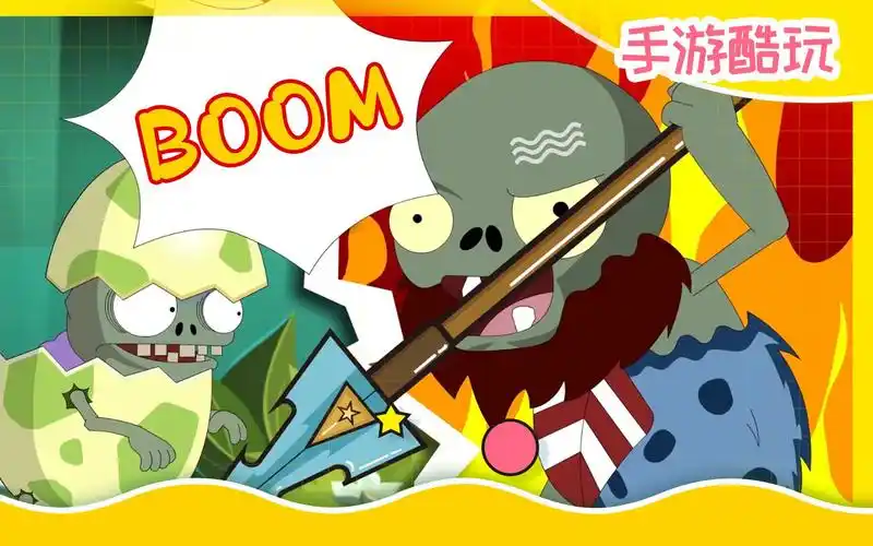 蛋壳小鬼僵尸的苦衷真是一言难尽啊