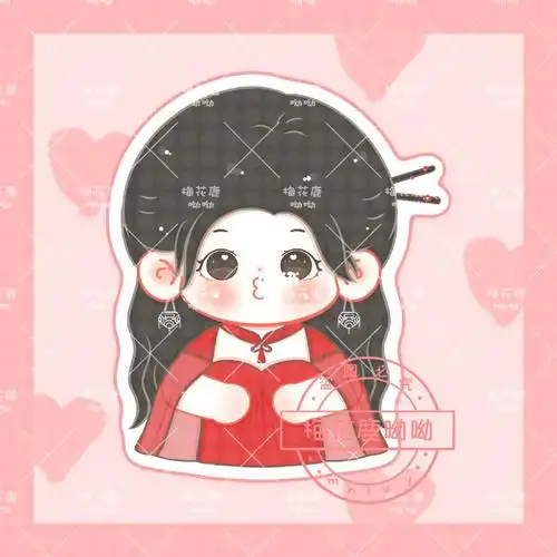 颜值鞠婧祎  #无偿约稿  #饭圈美工设计  #出稿  #无偿接稿  #q版人物