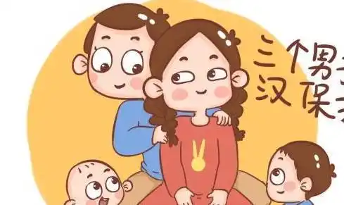 20年后,两个男孩的家庭,父母必将面对3大困境,一个比一个难_儿子_程敏